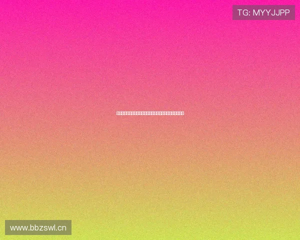 嘀嗒体育直播在线观看免费高清赛事实时更新流畅观看全攻略