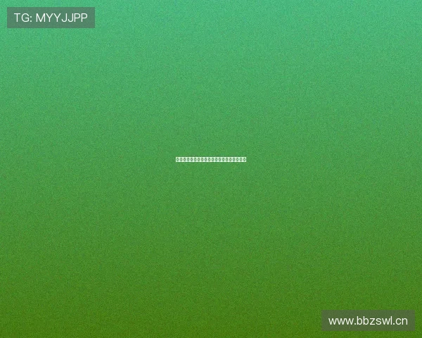 免费下载最旧版本软件的途径与注意事项详解